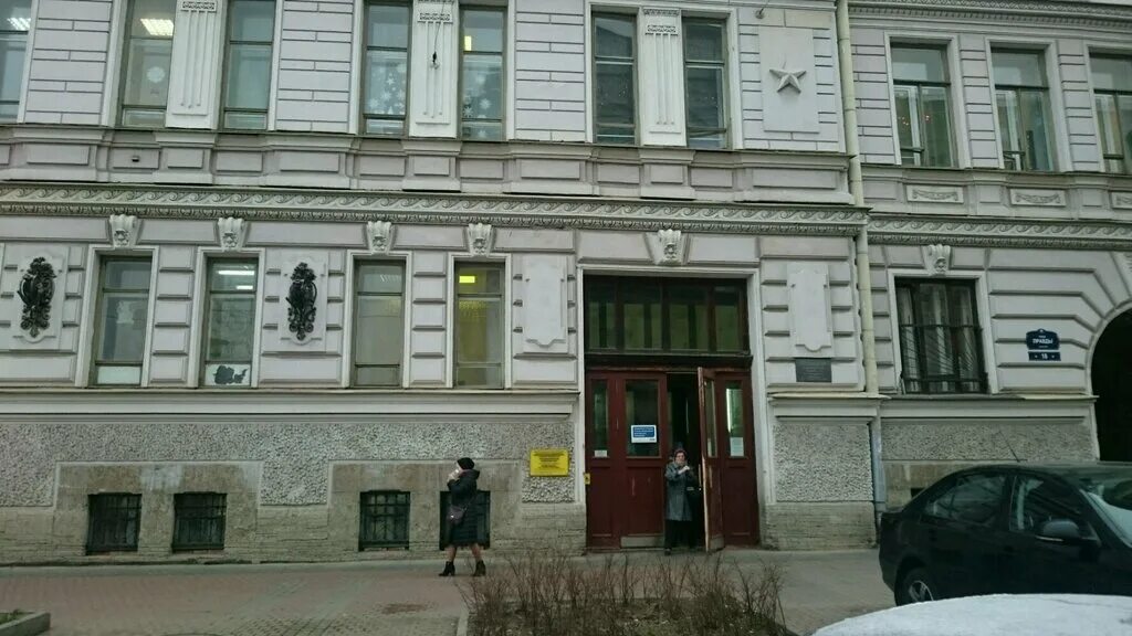 Городская поликлиника 37 Санкт-Петербург. Поликлиника 37 ул правды. СПБ ГБУЗ «городская поликлиника № 107». СПБ ГБУЗ городская поликлиника №17.