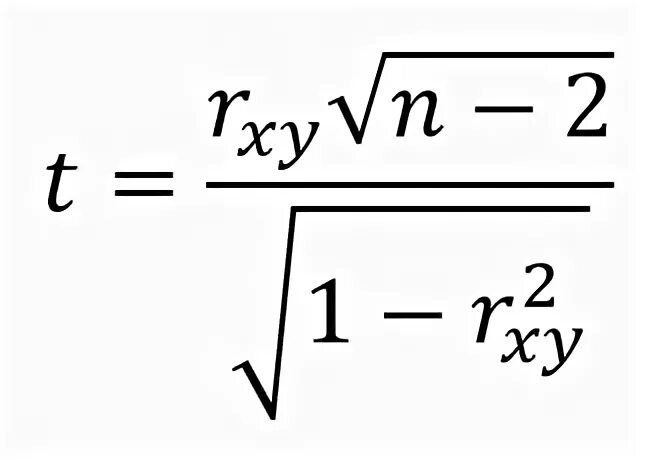 Изменение величины формула. Формула tvalue. сигма т формула. p value формула. t value формула.
