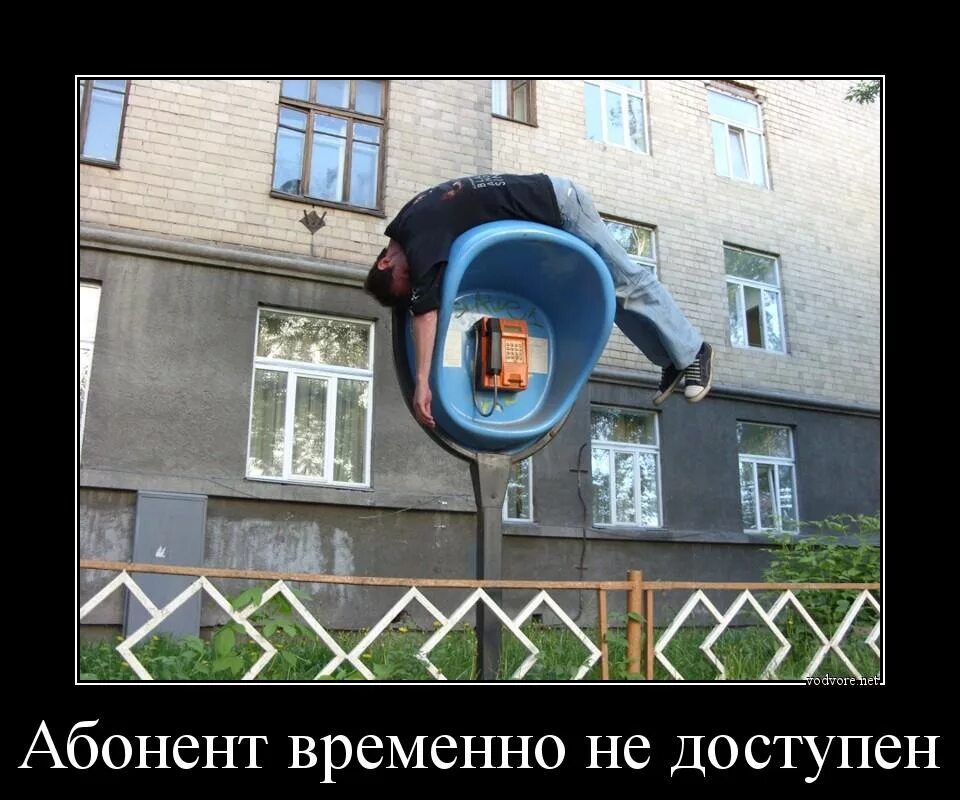 Понравиться олегу