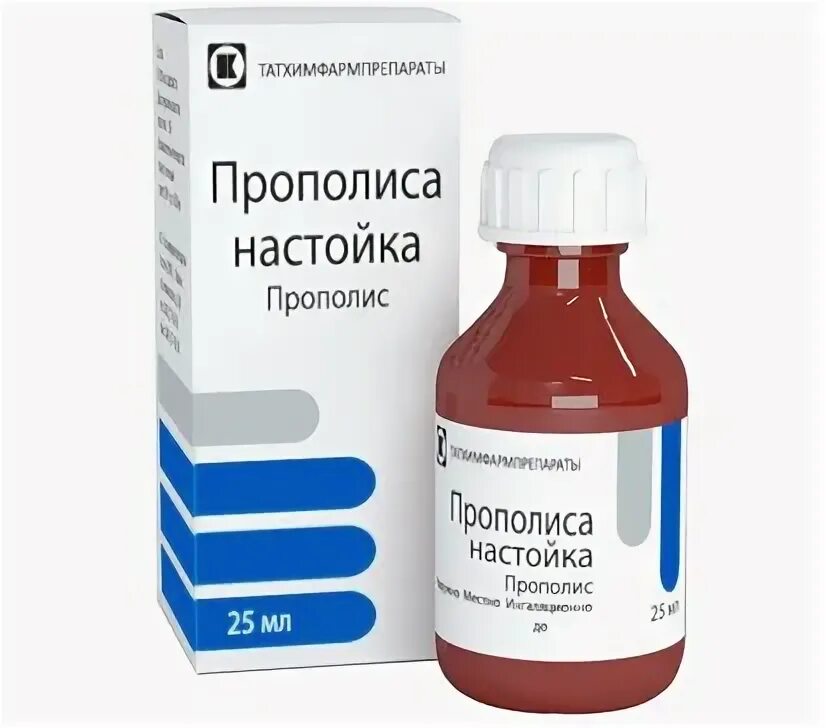 Как разбавить прополис. Прополисовая настойка. прополиса настойка флакон 25мл. прополиса настойка (tinctura propolisi). настойка прополиса состав.