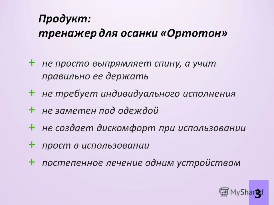 Решение кор. Решение кор. Дуб крафт золотой кроношпан лдсп. Стол журнальный лайт 03. Дуб кальяри lamarty.