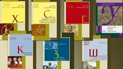 Издательство ломоносов