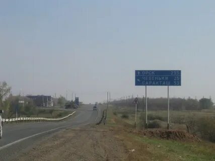 Сибай сколько км