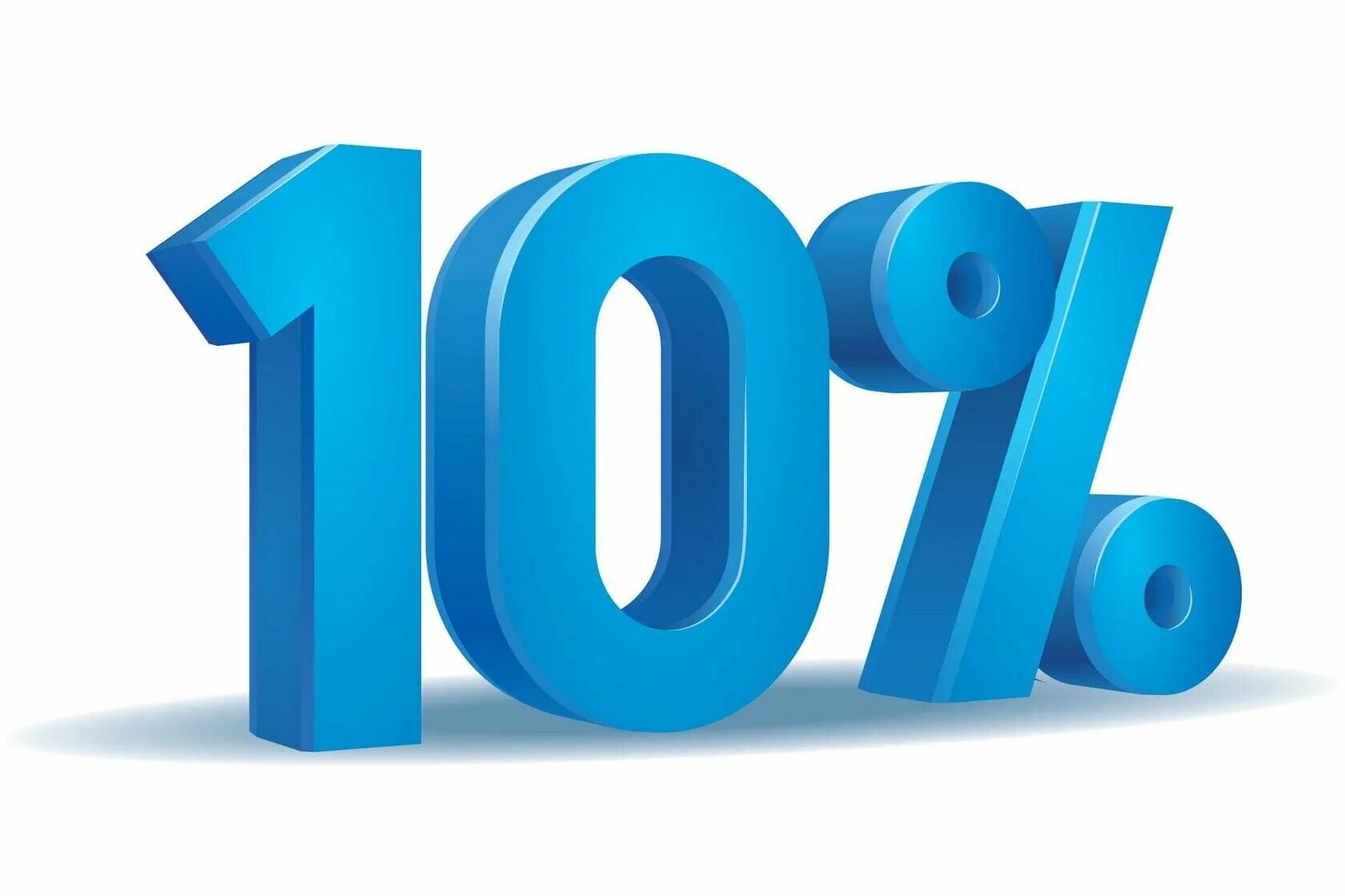 Скидка синего. Скидка 10 процентов. значок скидки 10%. скидка синяя. скидка 10 процентов синяя.