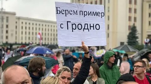Против внешних