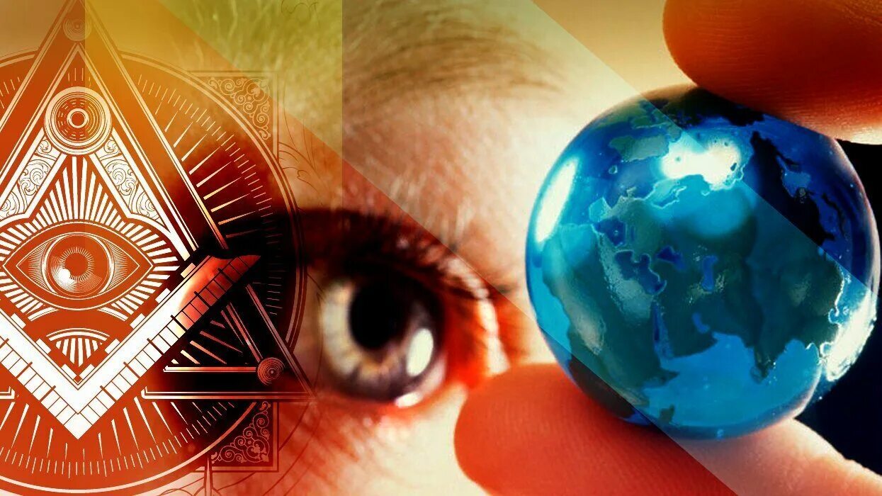 книга тайное управление человечеством. тайны управления глобализации. тайны управления глобализации. тайны управления глобализации. процесс реторинализации.