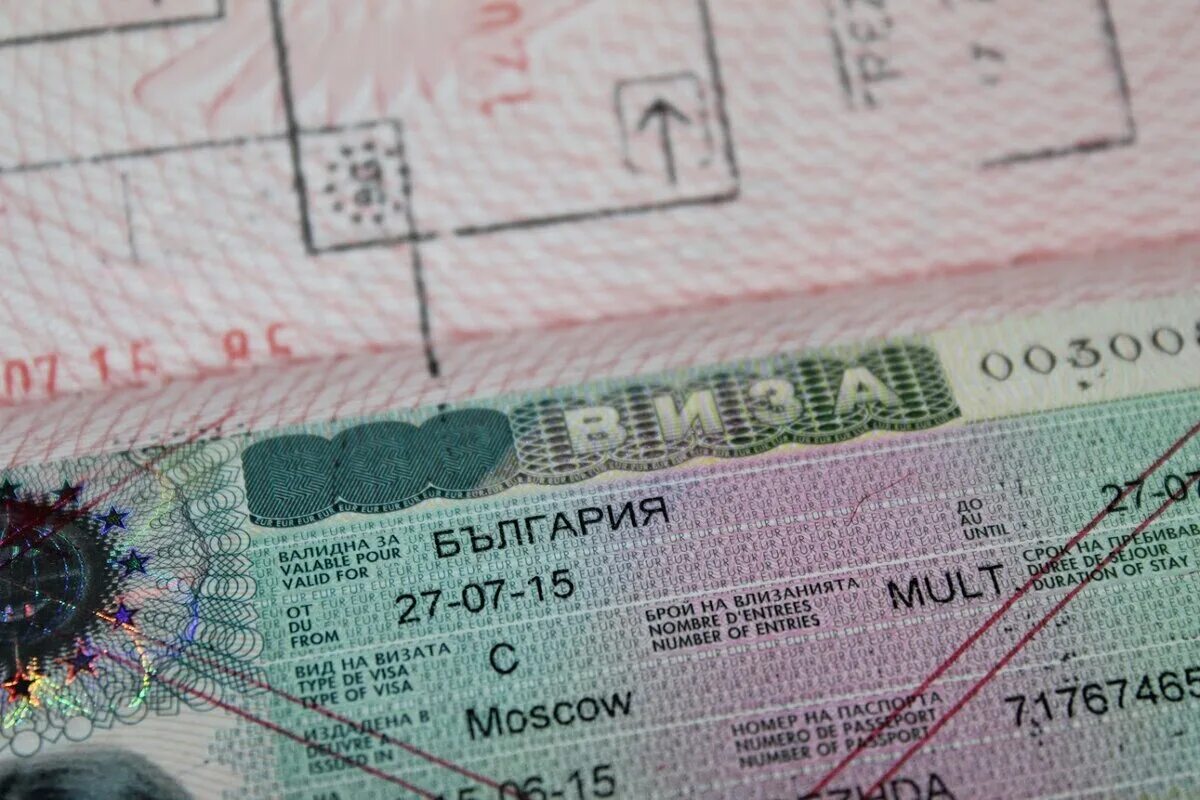 Болгария эксперт виза в болгарию. Виза Болгария 2022. Мультивиза в Болгарию. Болгарская виза 2021. Виза в Болгарию многократная.