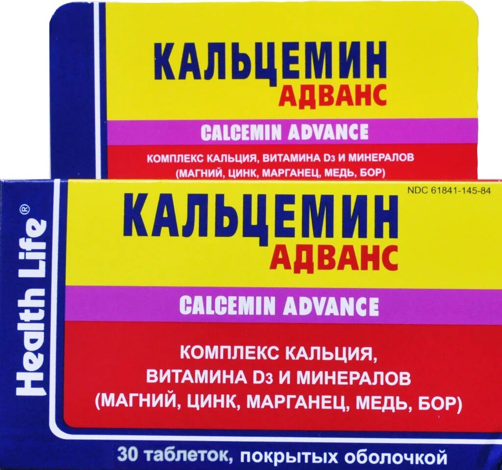 Кальцемин адванс 30. Кальцемин комплекс кальция витамина d3 и минералов. Кальцемин адванс 60. Кальций кальцемин адванс.