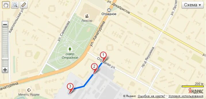 Работа метро отрадное. Работа метро отрадное