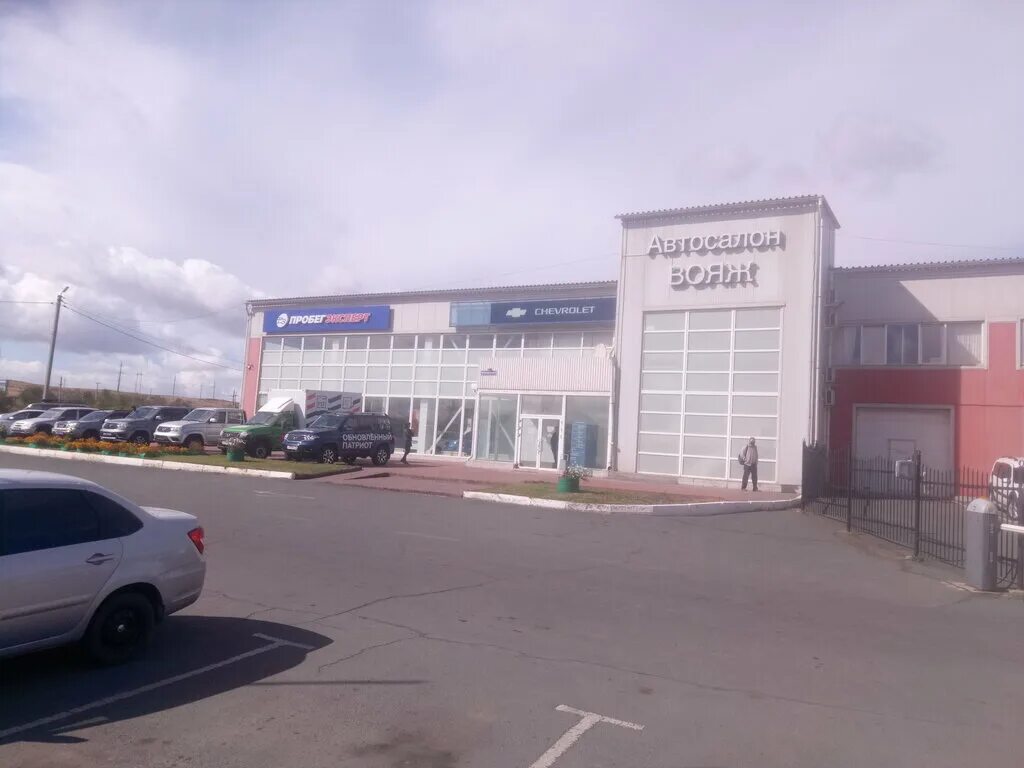 Авто левита техцентр. Автосервис вояж. 1 километр автодороги ростов новошахтинск. Вояж автозапчасти ростов. Автосервис вояж ростов-на-дону.