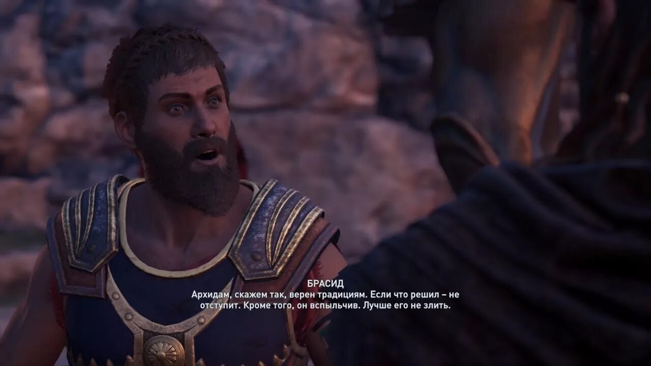 Царь павсаний assassins creed. Павсаний культист. Павсаний культист. Павсаний assassins creed odyssey. Цари спарты ассасин крид одиссея.