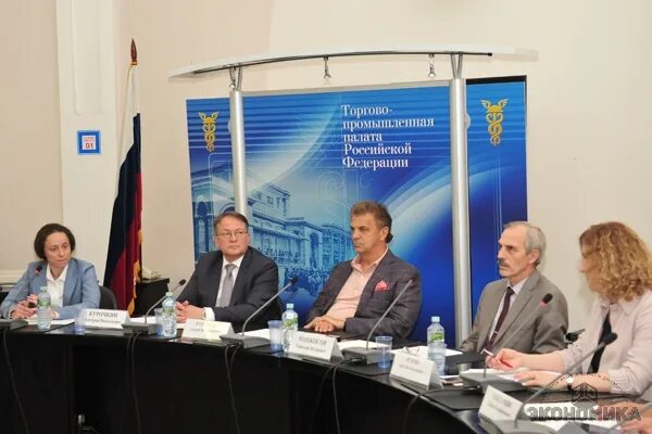 торгово промышленная палата рф здание. торгово-промышленная палата воронежской области. торгово-промышленная палата российской федерации, москва. торгово-промышленная палата российской федерации, москва. здание тпп рф на ильинке.