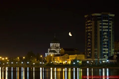 Эллинг астрахань