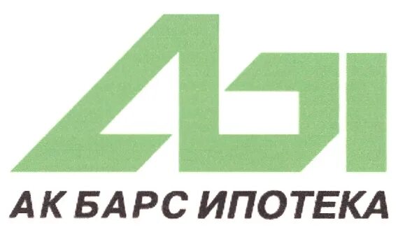 Ак барс ипотечный. АК Барс ипотека. АК Барс банк ипотека. АКБАРС Тольятти ипотека. Акбарсбанк банк ипотека.