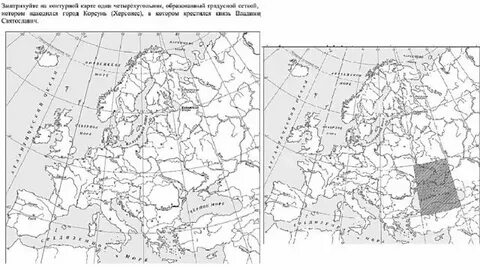 Контурная карта история впр 5 класс