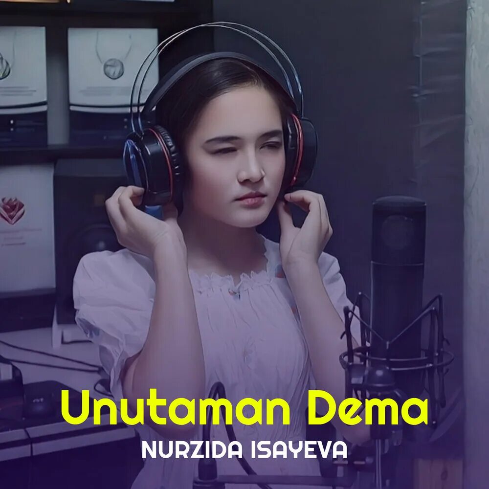 Нурзида галиева. Нурзида жанона. Nirzida isayeva. Нурзида жанона. Нурзида жанона.