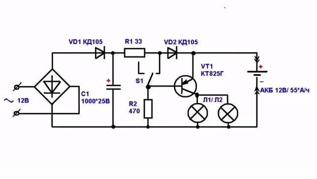 Схема аварийных светильников с аккумуляторами. Схема светодиодного светильника с аккумулятором. схема аварийного освещения с аккумулятором на светодиодах. схема светильника аварийного освещения с аккумулятором 6 вольт. аварийный светильник с аккумулятором светодиодный 12 вольт.