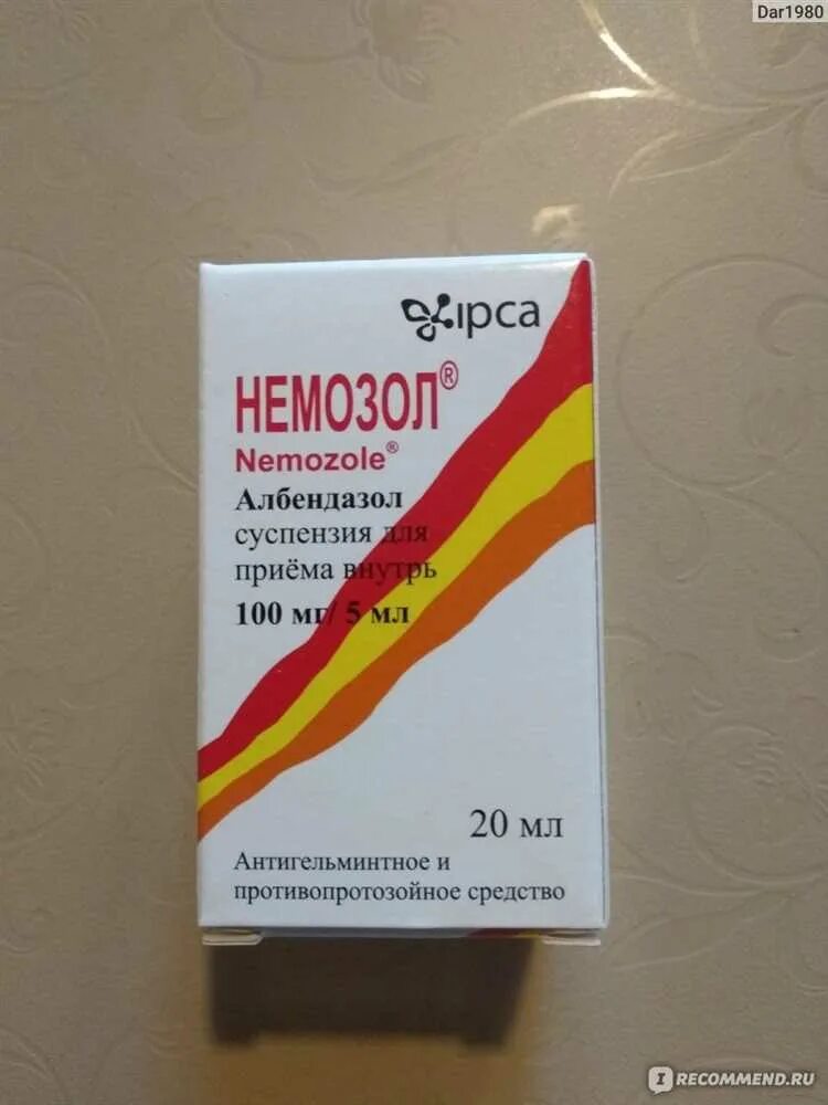 Альбендазол немозол. Немозол 200. Немозол 200 мг. Противогельминтные немозол.