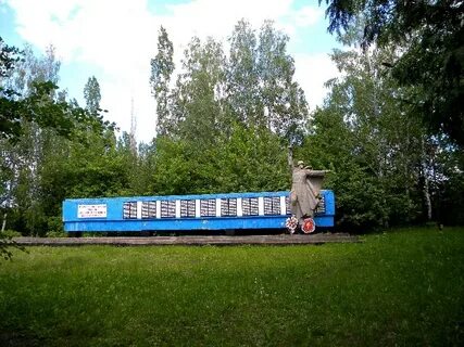 Новокасторное курская область