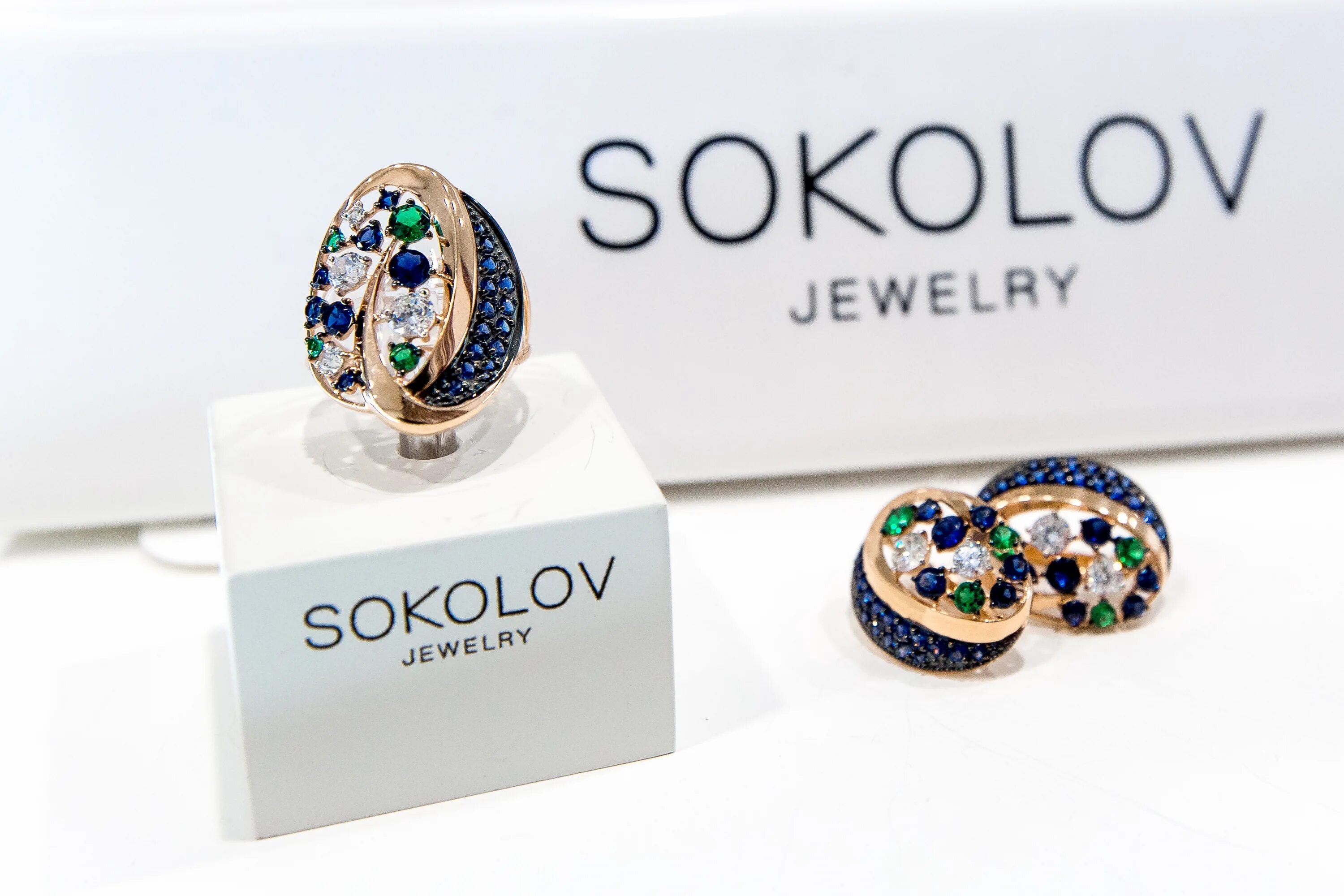 Духи соколов. Mysokolov хабаровск. Реклама ювелирных изделий соколов. Ювелирные украшения соколов реклама. Подвески в подарок.