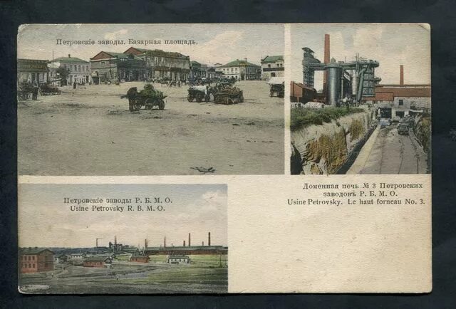 вольск площадь. базарная площадь 1880 года. аткарск базар. базарный карабулак саратовская область площадь. город берислав херсонская область.