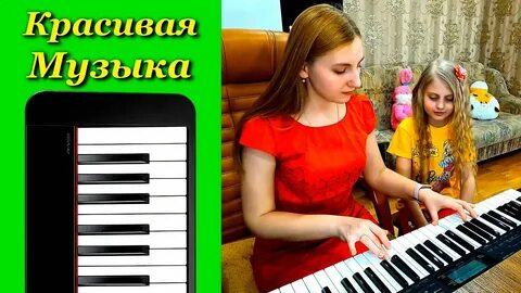 Волшебная песенка
