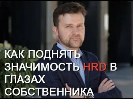 Как повысить свою значимость для мужчины