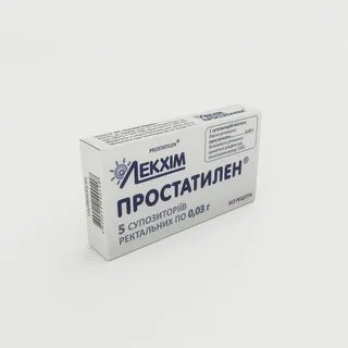 Свечи от простатита недорогие