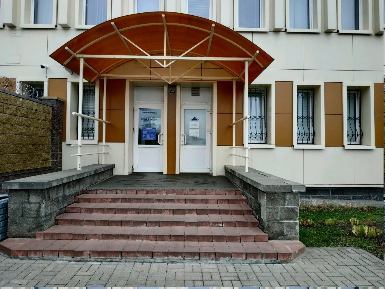Минск кальварийская 17а. Кальварийская 27. Минск увд кальварийская 27/1. Минск увд кальварийская 27/1. Увд миноблисполкома минск.