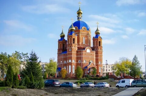 Шебекино на 10 дней