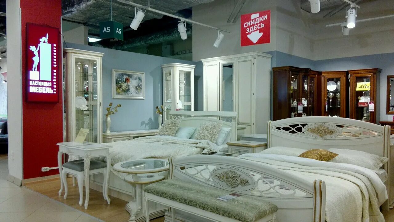 мебельный магазин настоящая мебель. настоящая мебель. богатырский просп. руматик пермь мебельный. великий новгород ломоносова тц.
