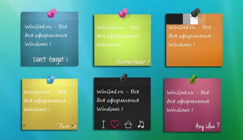 Приложение для заметок на пк. Программа заметки на рабочий стол. Программа Стикеры на рабочий стол. Приложение заметки на рабочем столе. Виджет заметки на рабочий стол.