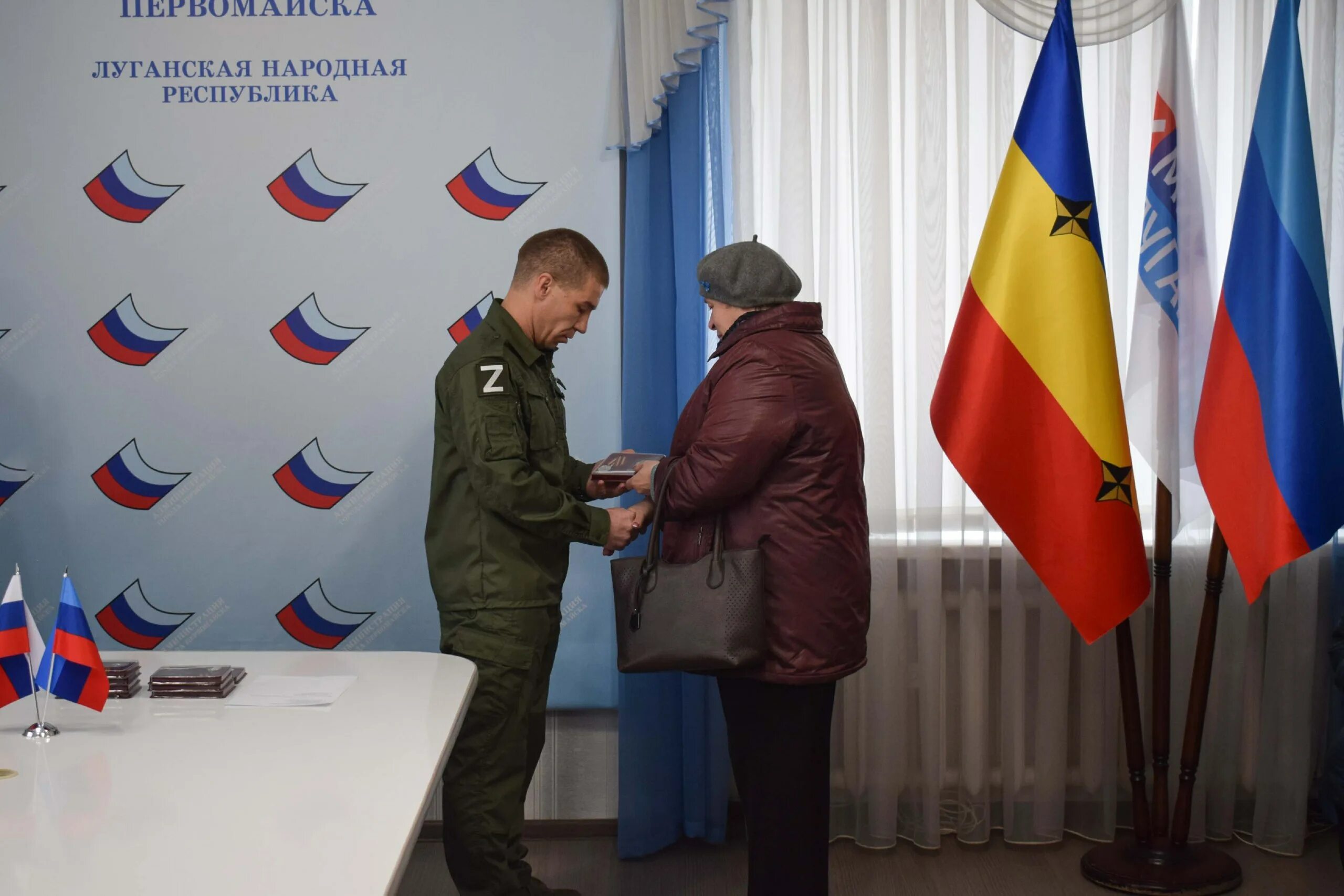 Последние новости первомайска лнр. Последние новости первомайска лнр. Обстрел первомайска лнр. Город снежное донецкая область. Первомайская больница лнр.