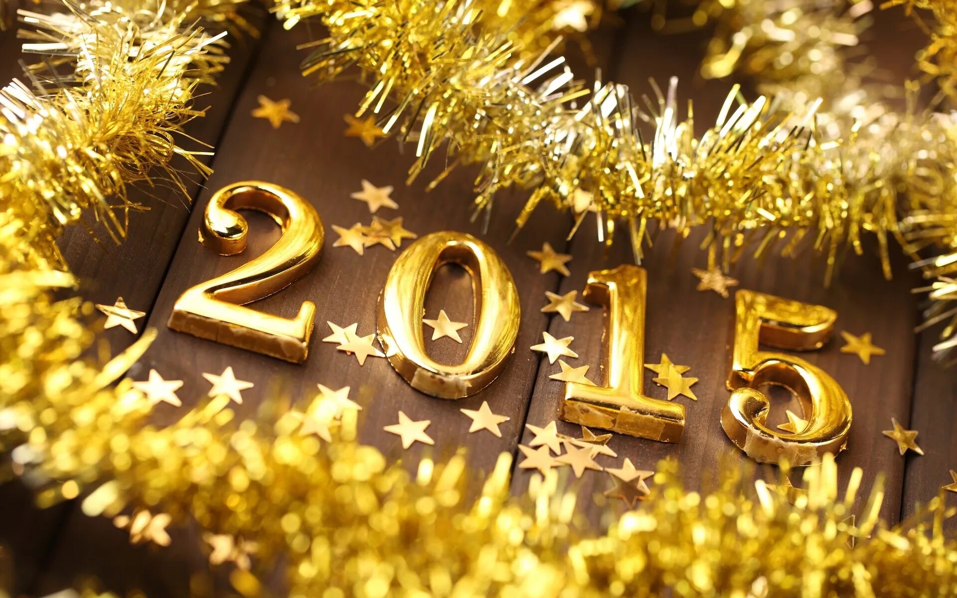 2015 год объявили годом. С новым годом. С новым годом 2015. Новый год (праздник). Открытки новый год 2015.