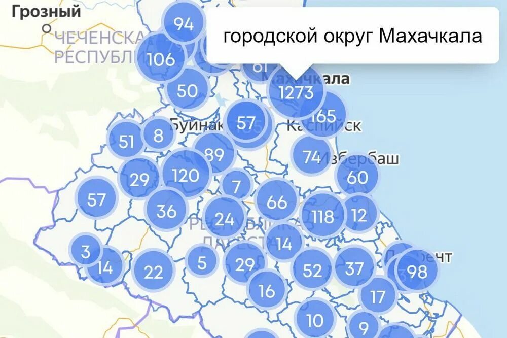 Погода махачкала на месяц март 2024 год. Ковид в Дагестане. Ковид статистика Дагестан. Коронавирус в Дагестане Каспийск. Дербент статистика.