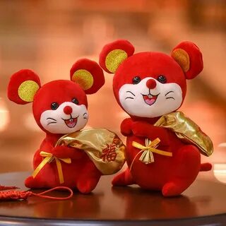 Red toy