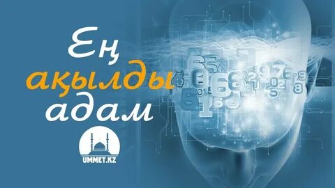 Қатты оргазм туралы бейнелерді қараңыз