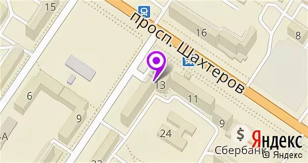 шахтеров 13. проспект шахтеров 13 междуреченск.