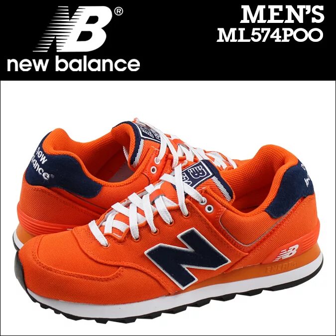 Кроссовки new balance сетка. Кроссовки Нью бэланс 574. New Balance 574 Pique Polo. Ml574 New Balance рыжие. New Balance ml574 RSB.