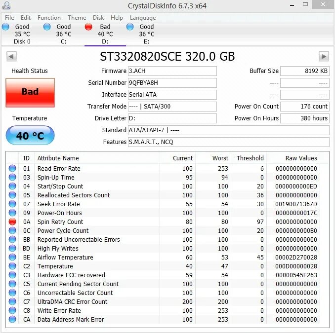 HDD info Crystal. Seagate Barracuda 320 ГБ В программе Crystal Disk. Кристал диск инфо расшифровка параметров смарт. HDD Disk info.