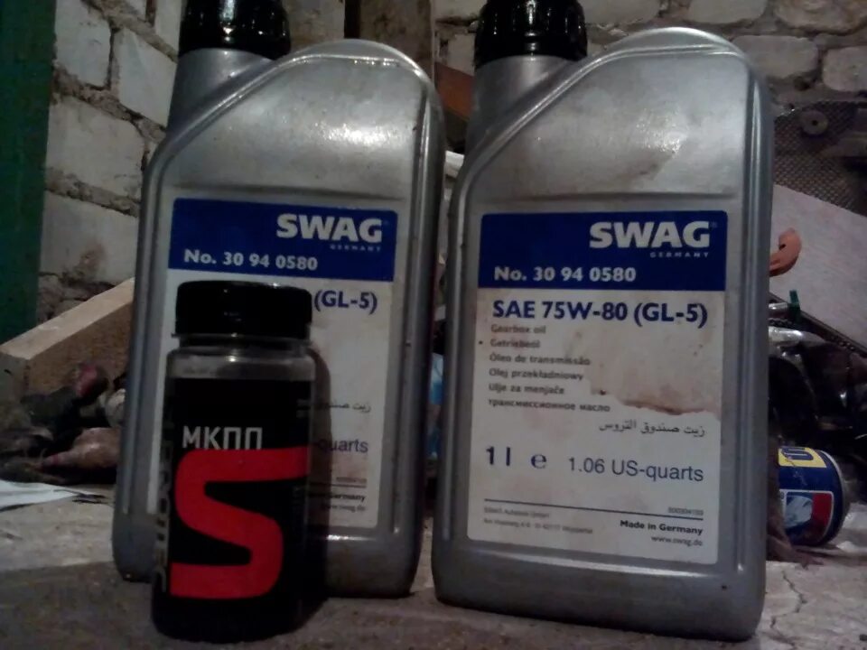 Какое масло заливать в коробку иж. SWAG масло. SWAG 75. Масло СВАГ для АКПП. Масло трансмиссионное SWAG 75w.