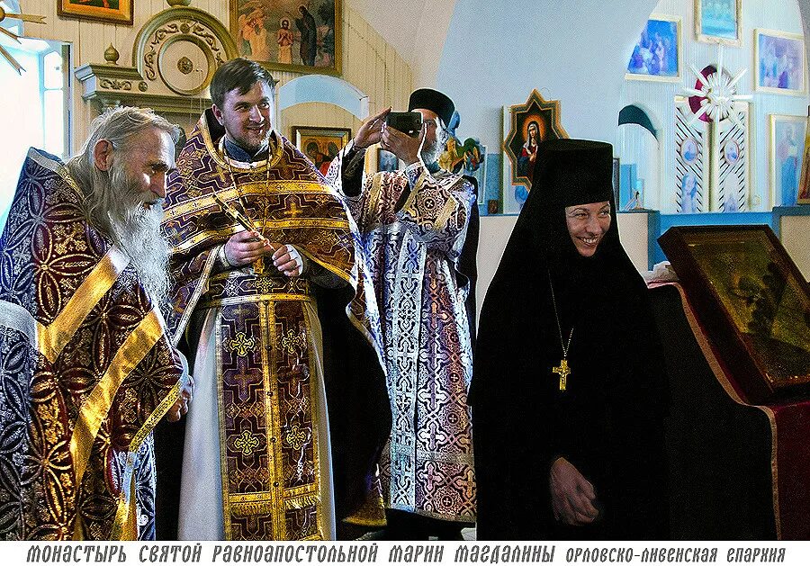 богослужение на марию магдалину