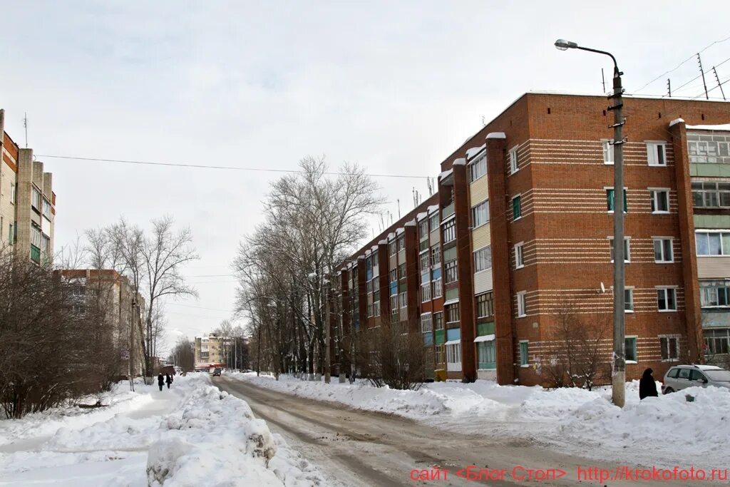 щёкино улица молодёжная. жко зеленая 1 щекино. щекино ул молодежная. молодежная 4 щекино. район щекино улица советская дом 112.