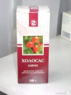Как принимать холосас взрослому
