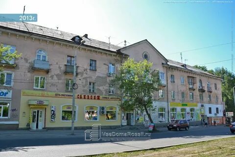 Пермь ул куйбышева 115б