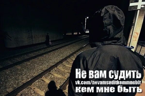 Смерть ничего бояться. Я не боюсь смерти я боюсь. Я не боюсь смерти цитаты. Цитаты про не боюсь смерти.