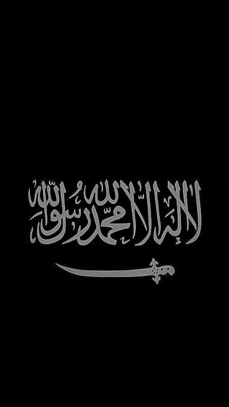 ISLAMIC BACKGROUND MUSIC NO - COPYRIGHT PART 12. - YouTube Music