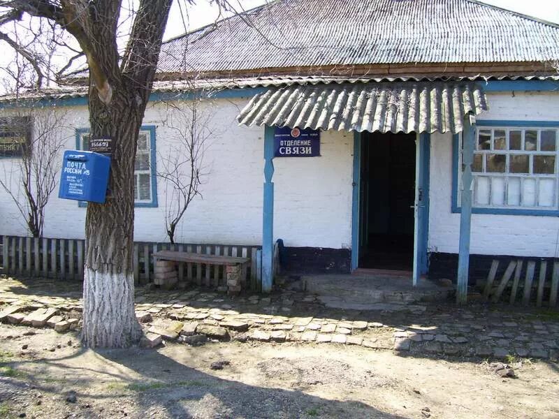 Большевик ипатовского. Ипатовский район ставропольский край. поселок большевик ставропольский край. большевик ставропольский край ипатовский район.