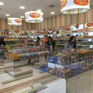 Магазин аленка казань