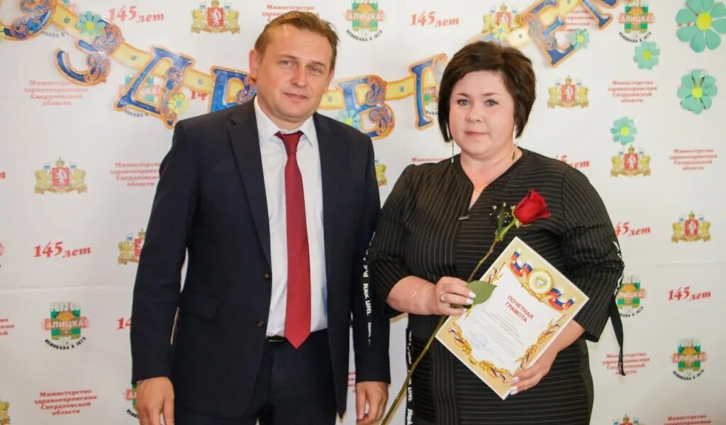 Сайт тго